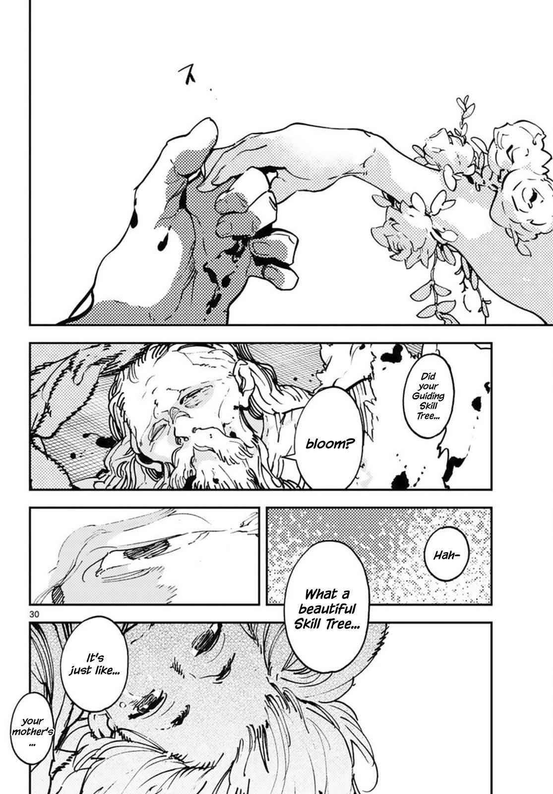 Yakuza Reincarnation Chapter 36 - Page 27 in English