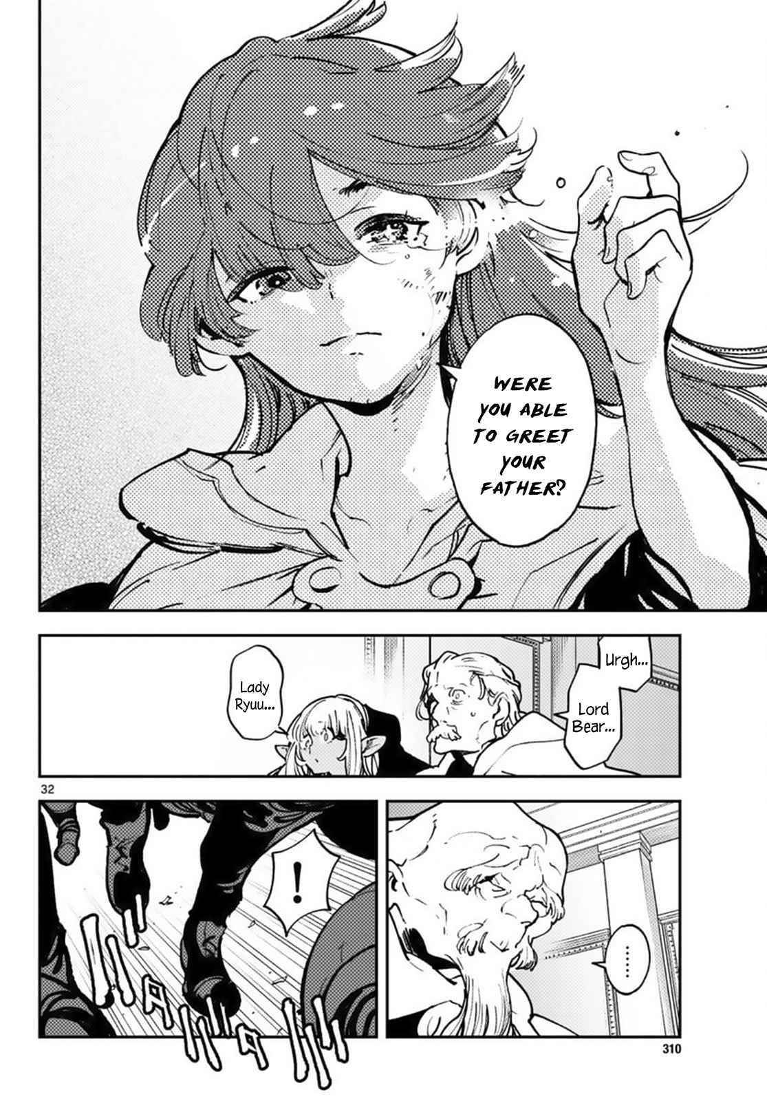 Yakuza Reincarnation Chapter 36 - Page 29 in English