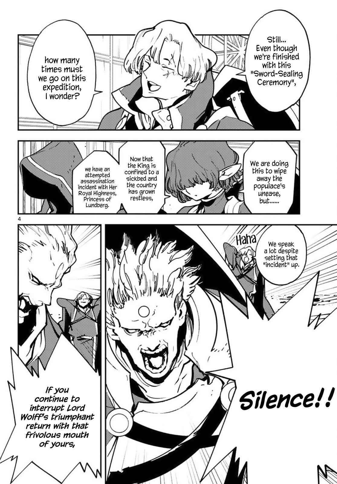 Yakuza Reincarnation Chapter 36 - Page 3 in English
