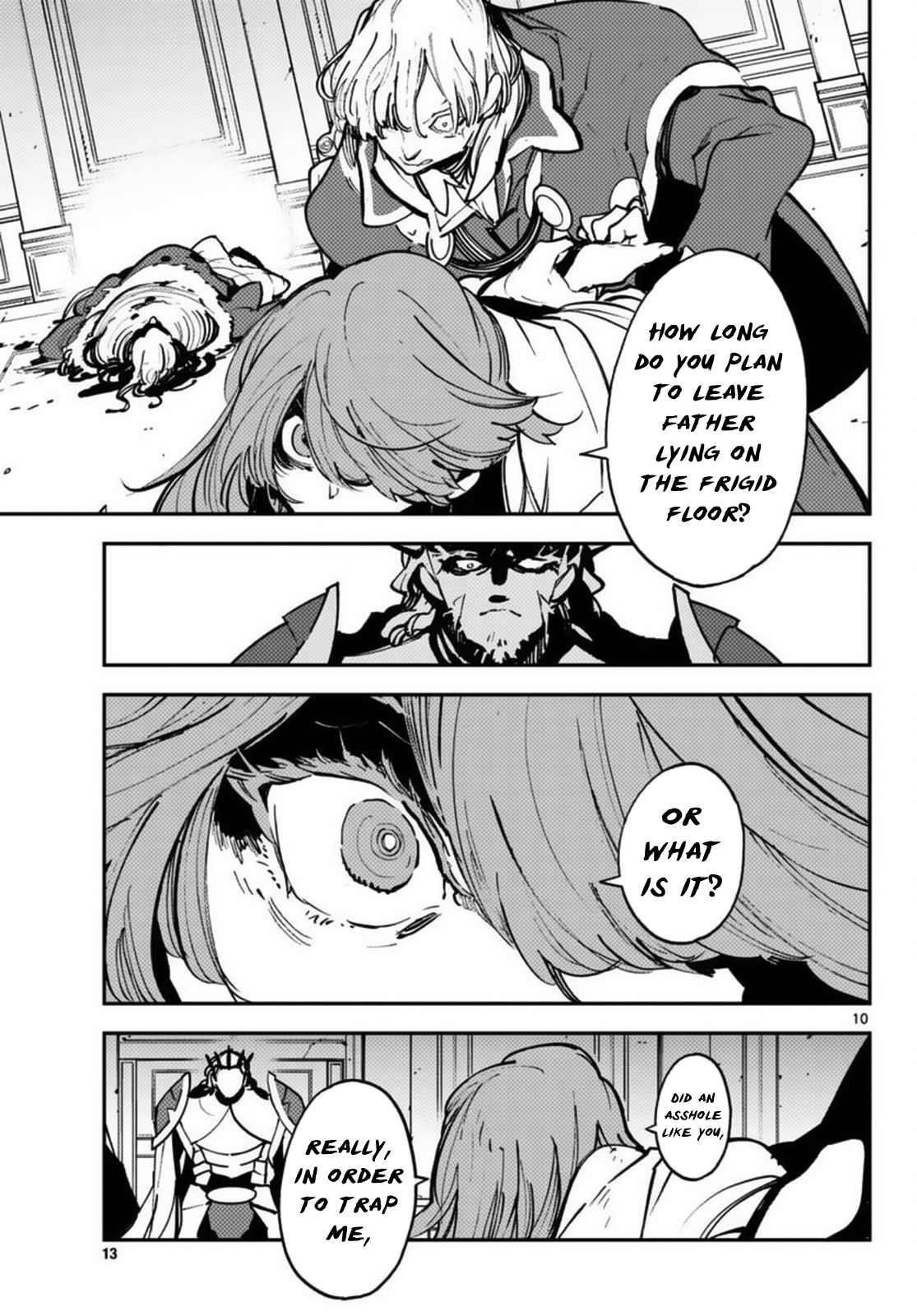 Yakuza Reincarnation Chapter 37 - Page 10 in English