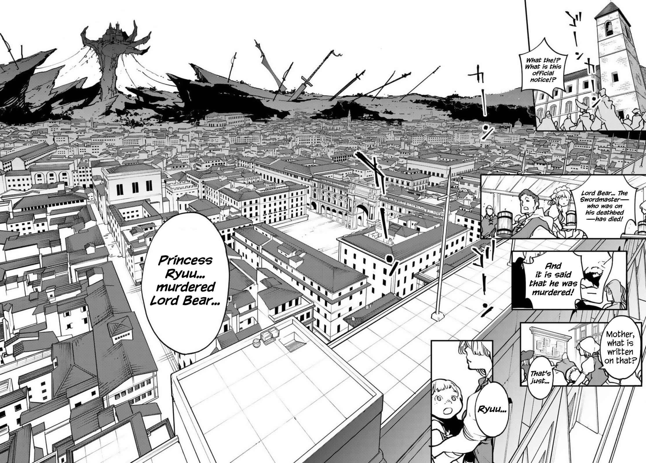 Yakuza Reincarnation Chapter 37 - Page 22 in English