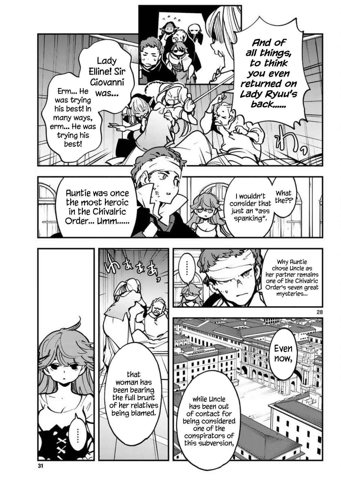 Yakuza Reincarnation Chapter 37 - Page 24 in English