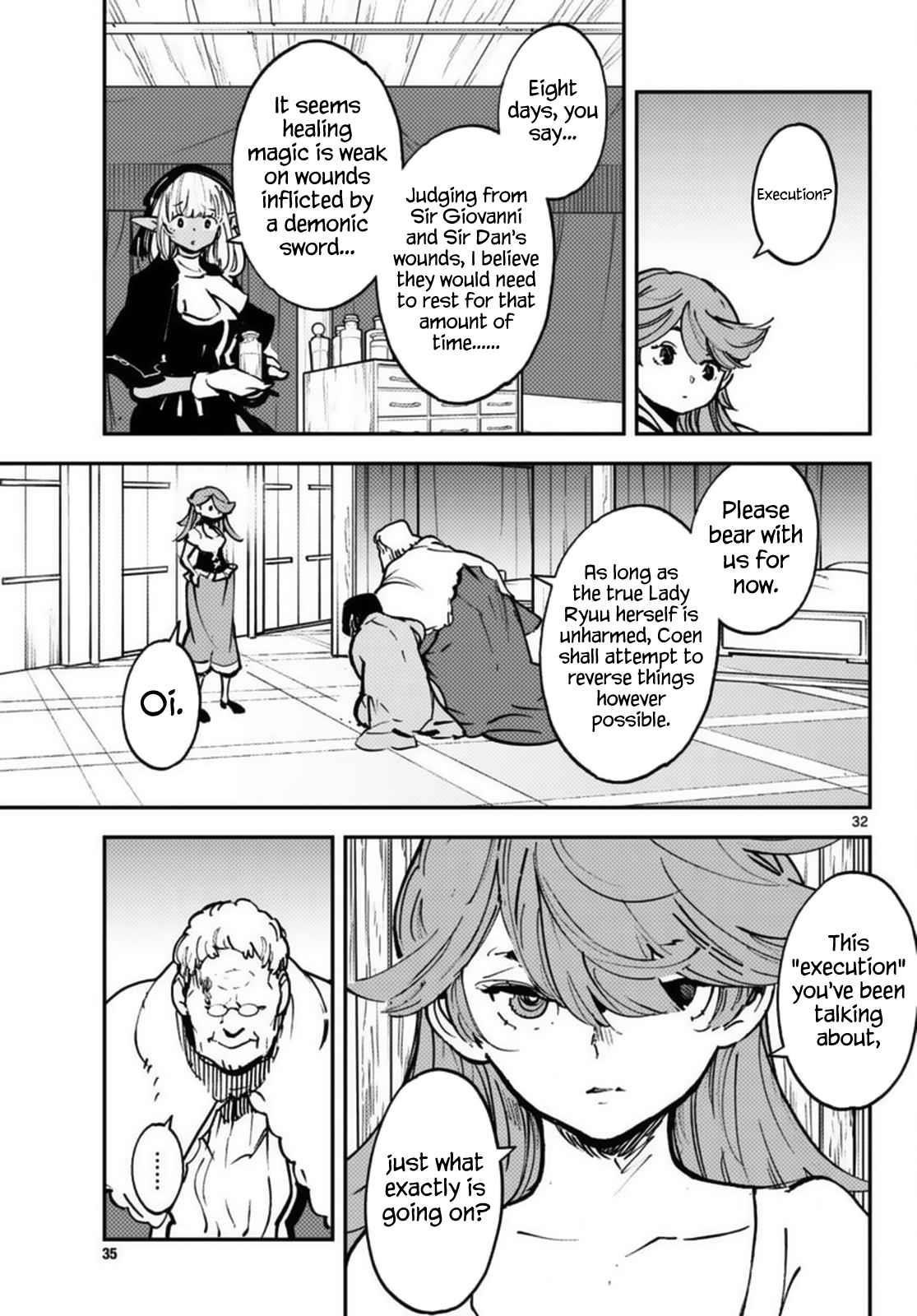 Yakuza Reincarnation Chapter 37 - Page 28 in English