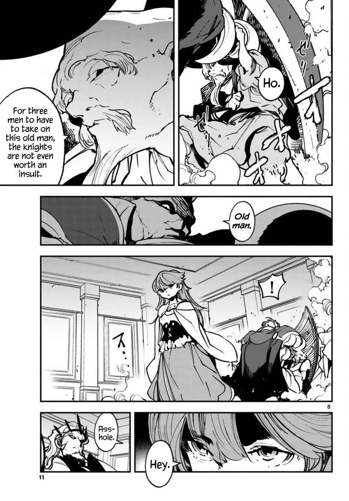 Yakuza Reincarnation Chapter 37 - Page 8 in English