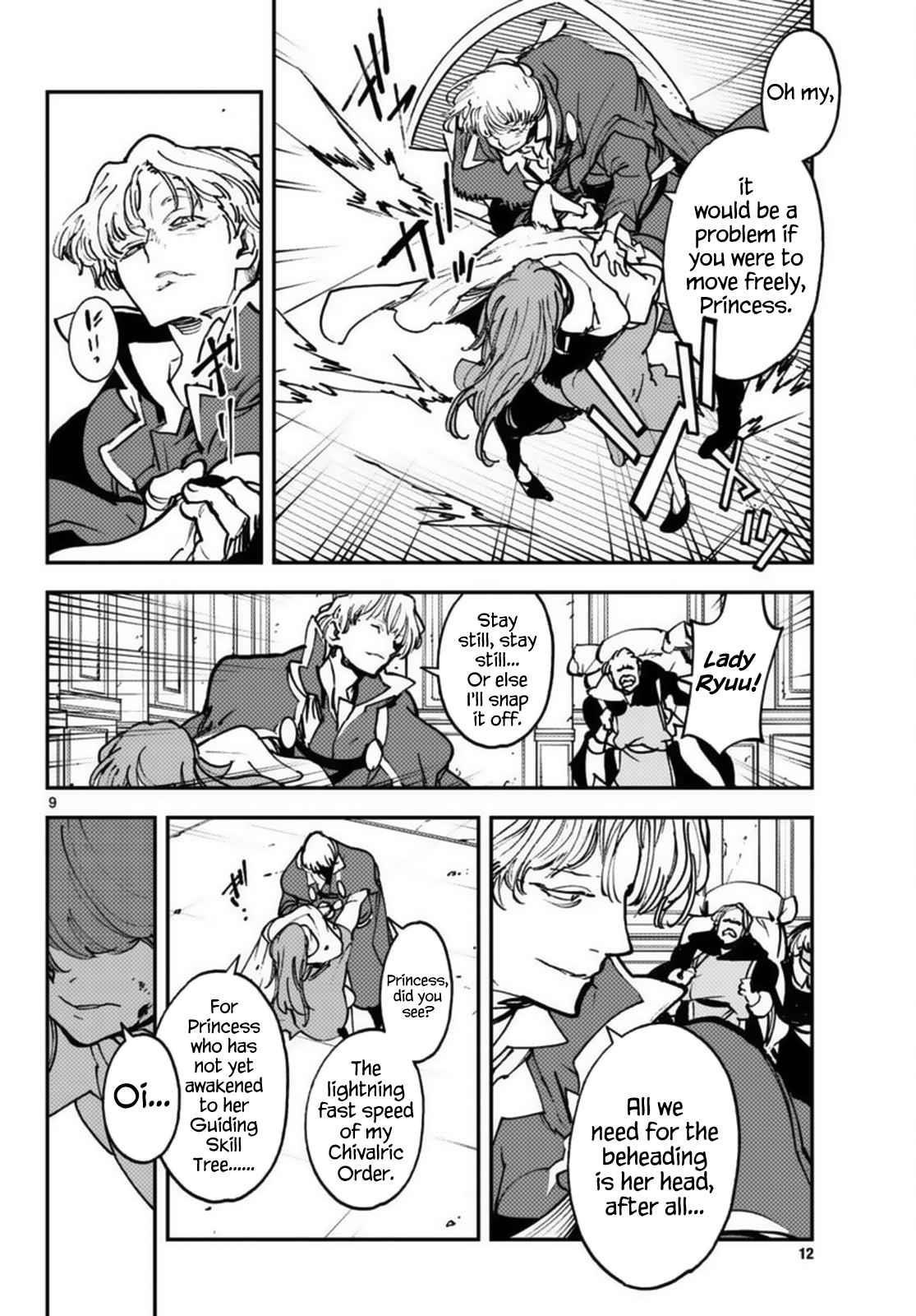 Yakuza Reincarnation Chapter 37 - Page 9 in English