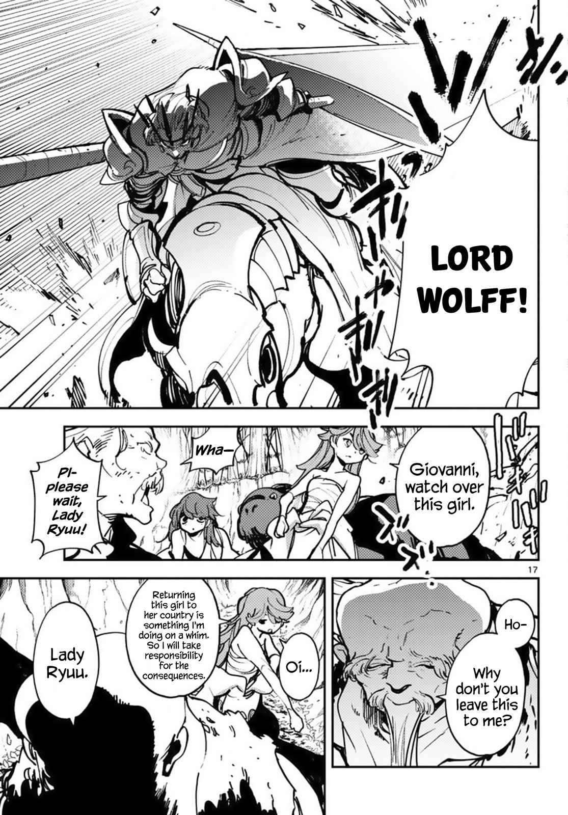 Yakuza Reincarnation Chapter 38 - Page 17 in English