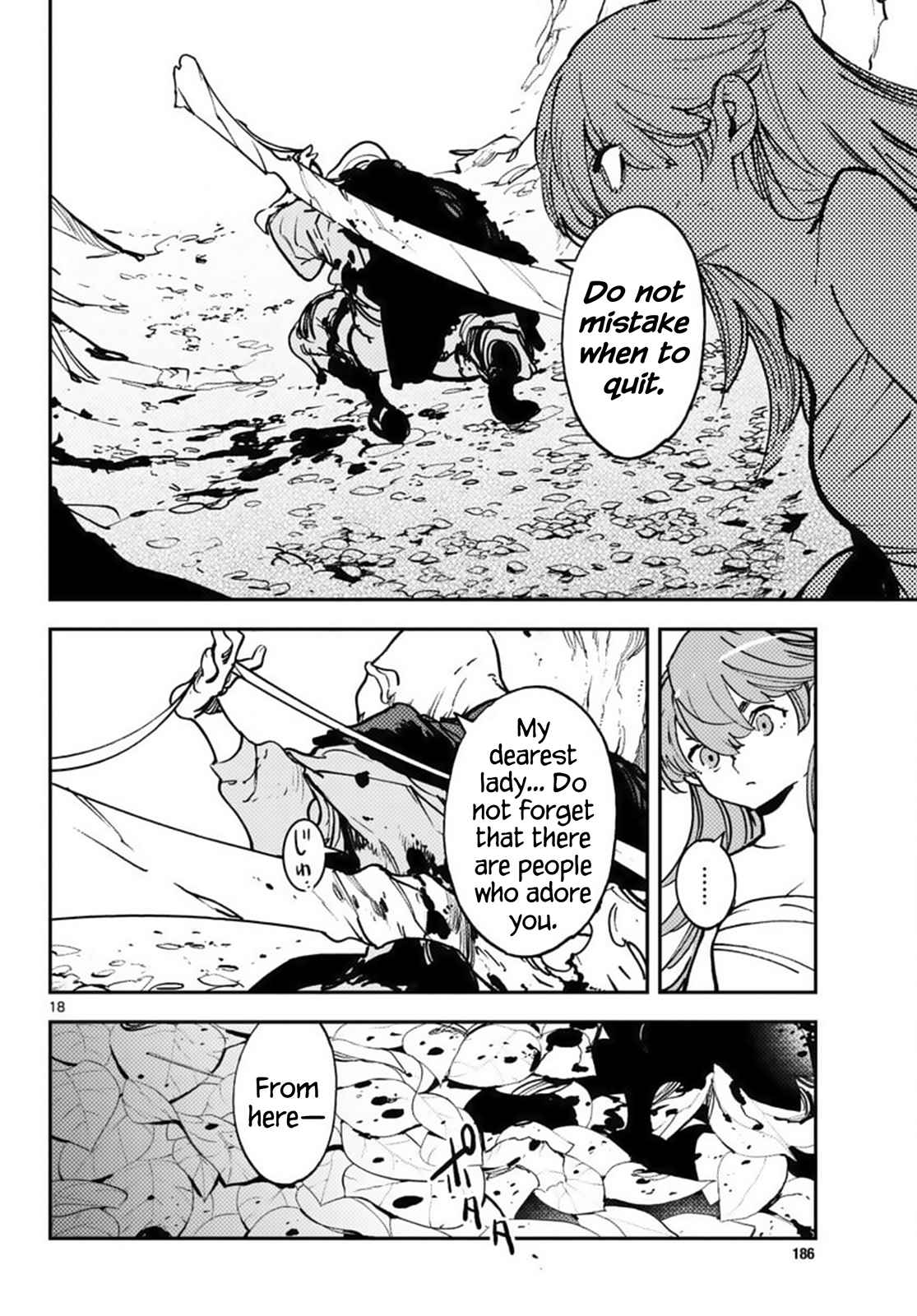 Yakuza Reincarnation Chapter 38 - Page 18 in English