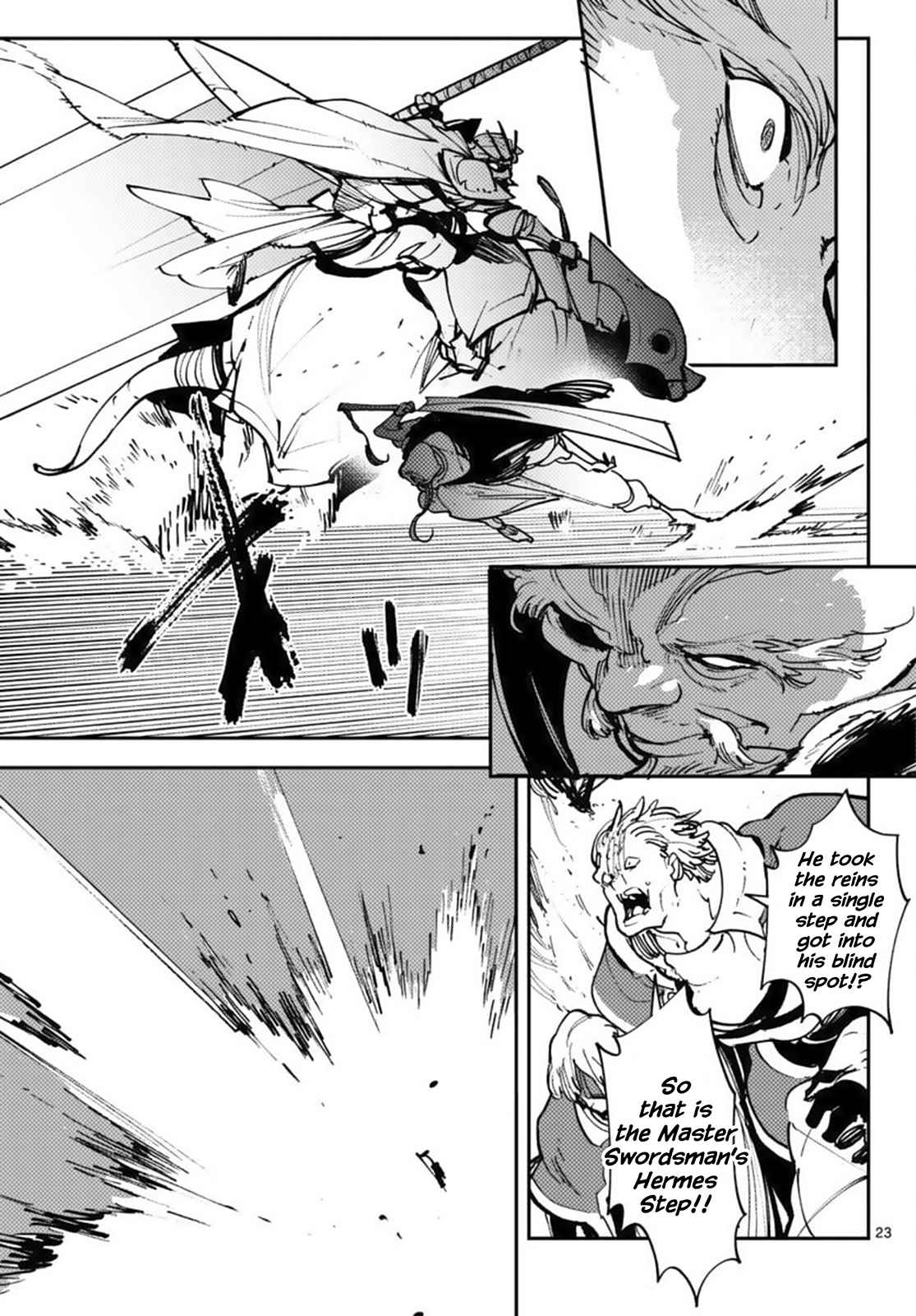 Yakuza Reincarnation Chapter 38 - Page 23 in English