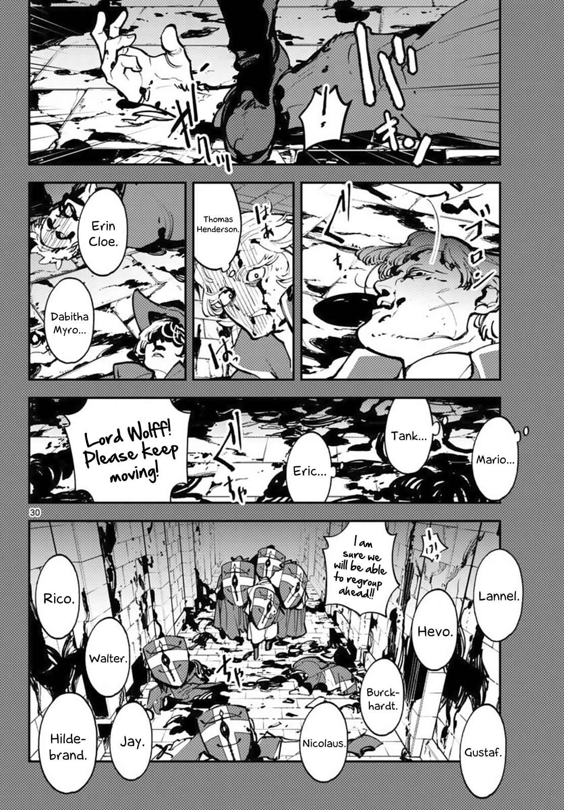 Yakuza Reincarnation Chapter 38 - Page 30 in English