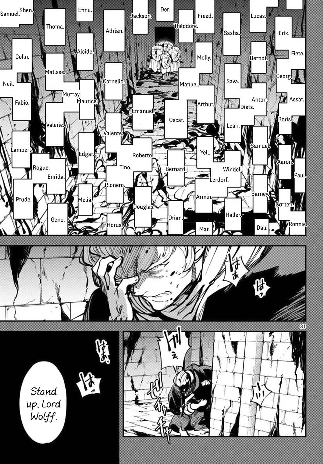 Yakuza Reincarnation Chapter 38 - Page 31 in English