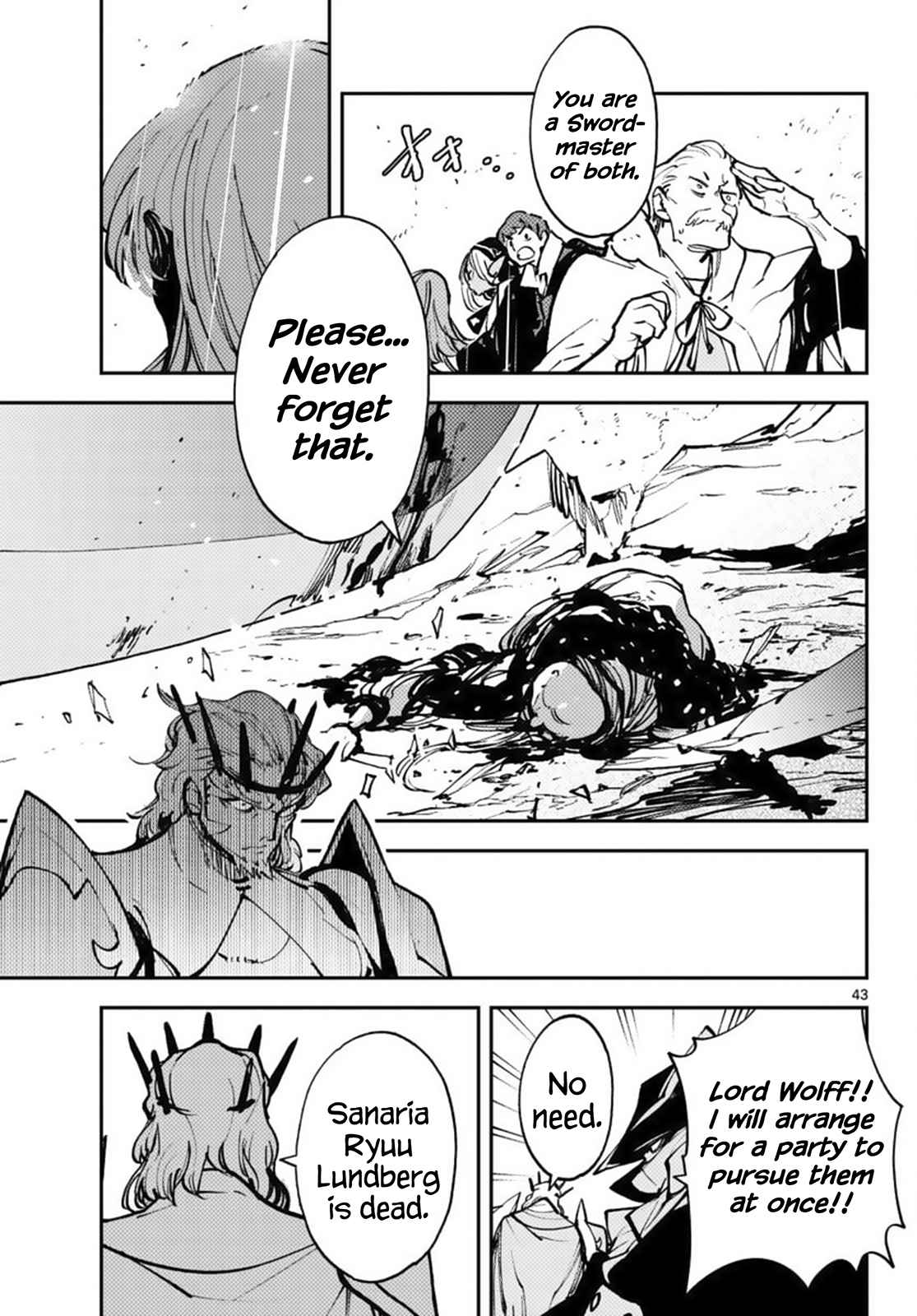 Yakuza Reincarnation Chapter 38 - Page 43 in English