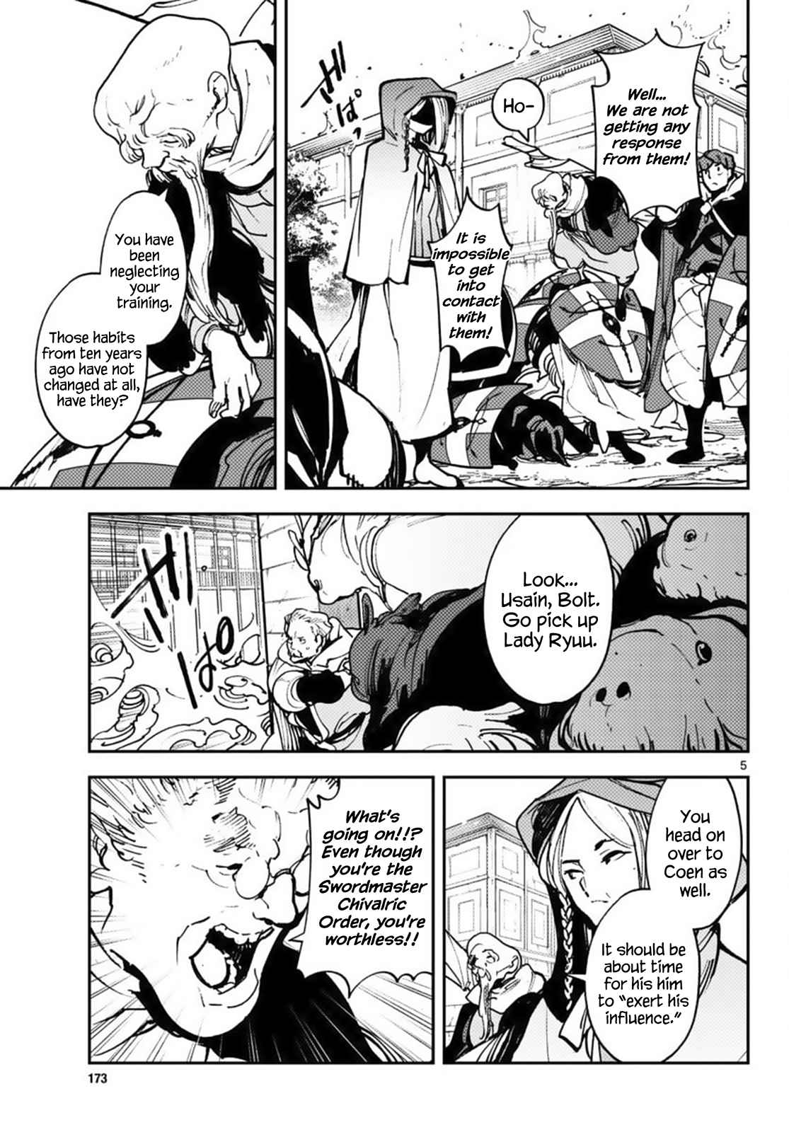 Yakuza Reincarnation Chapter 38 - Page 5 in English