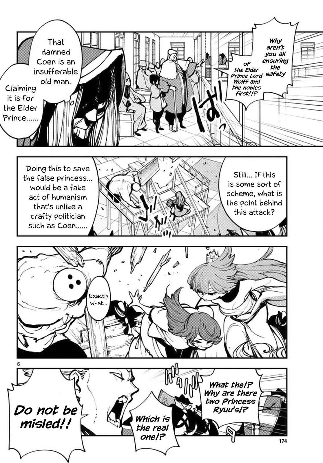 Yakuza Reincarnation Chapter 38 - Page 6 in English