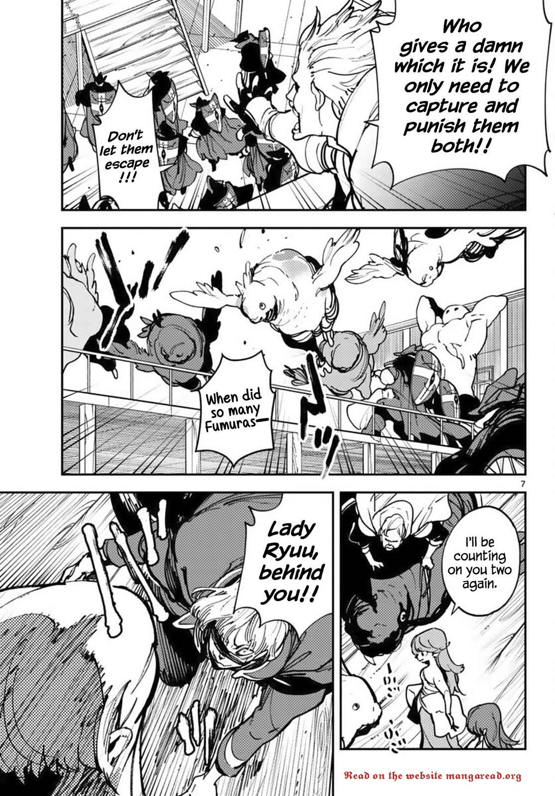 Yakuza Reincarnation Chapter 38 - Page 7 in English