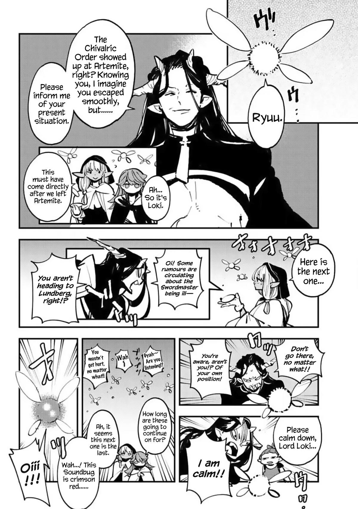 Yakuza Reincarnation Chapter 39 - Page 12 in English