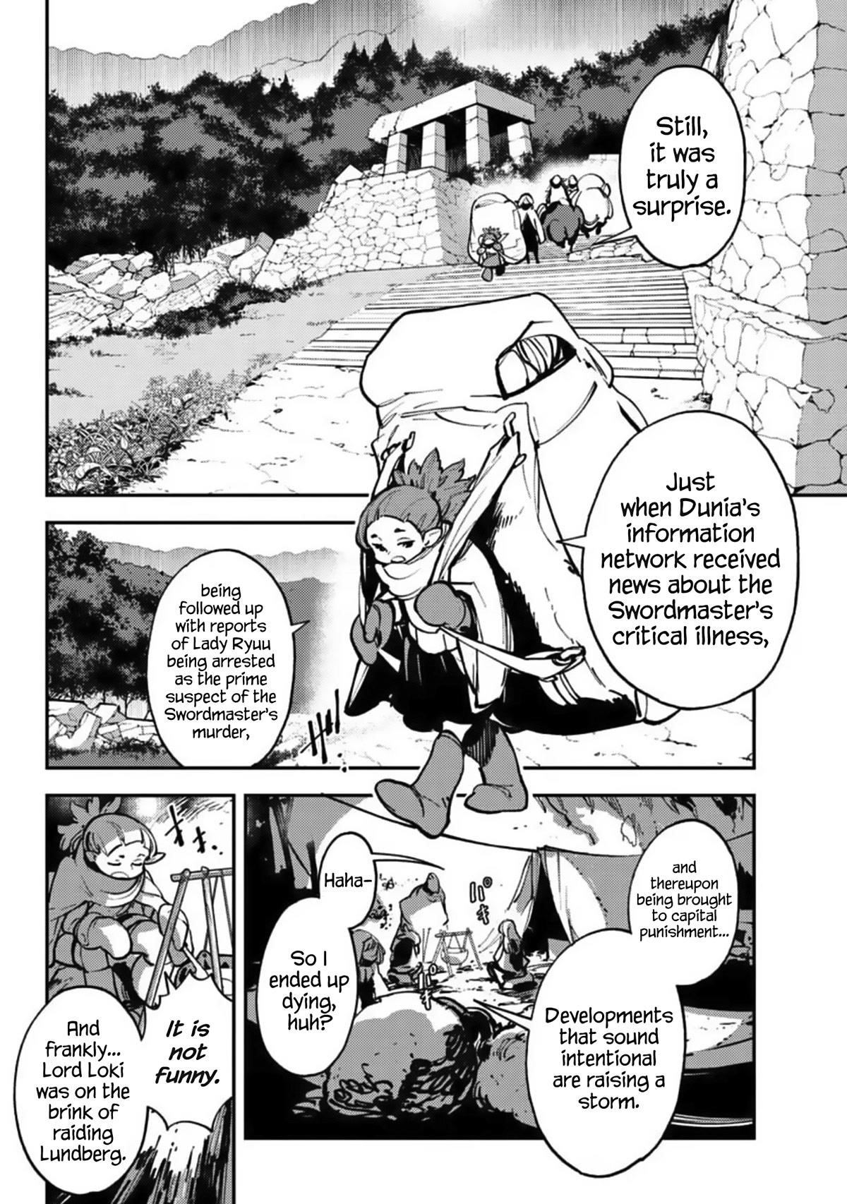 Yakuza Reincarnation Chapter 39 - Page 14 in English