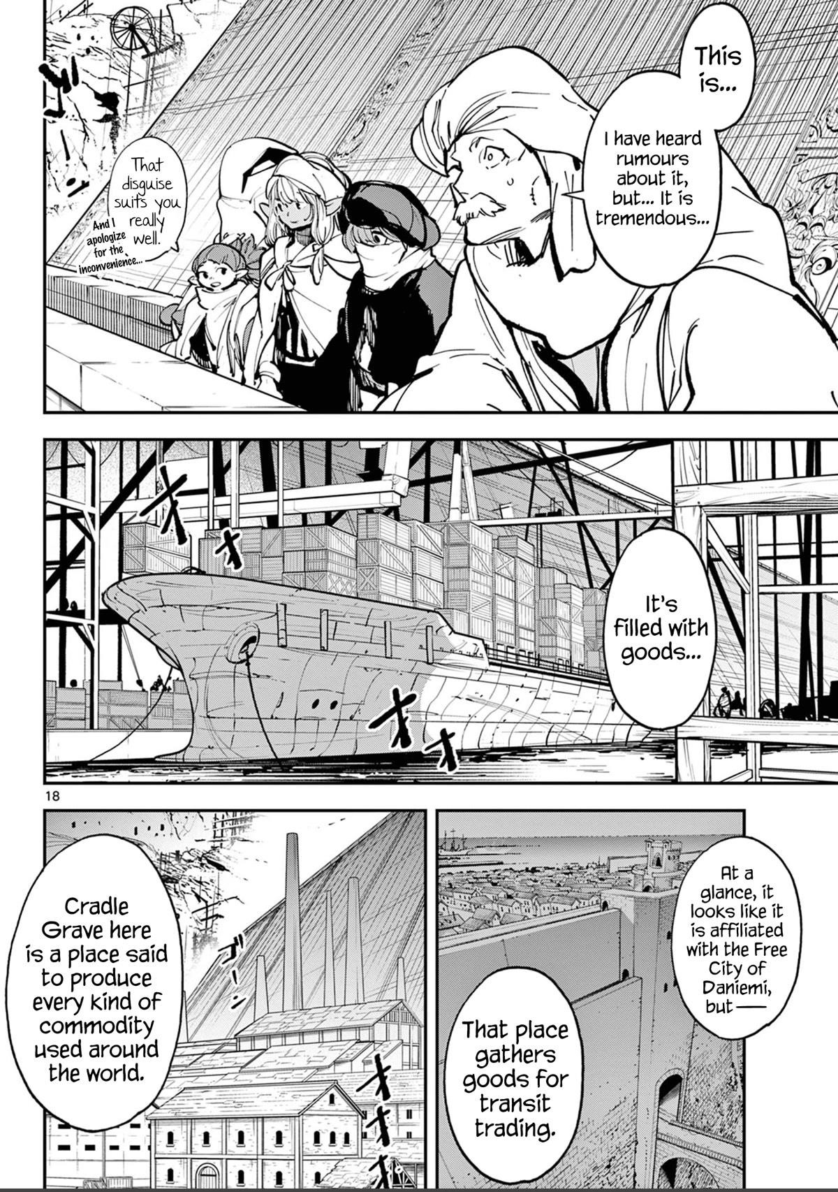 Yakuza Reincarnation Chapter 39 - Page 17 in English
