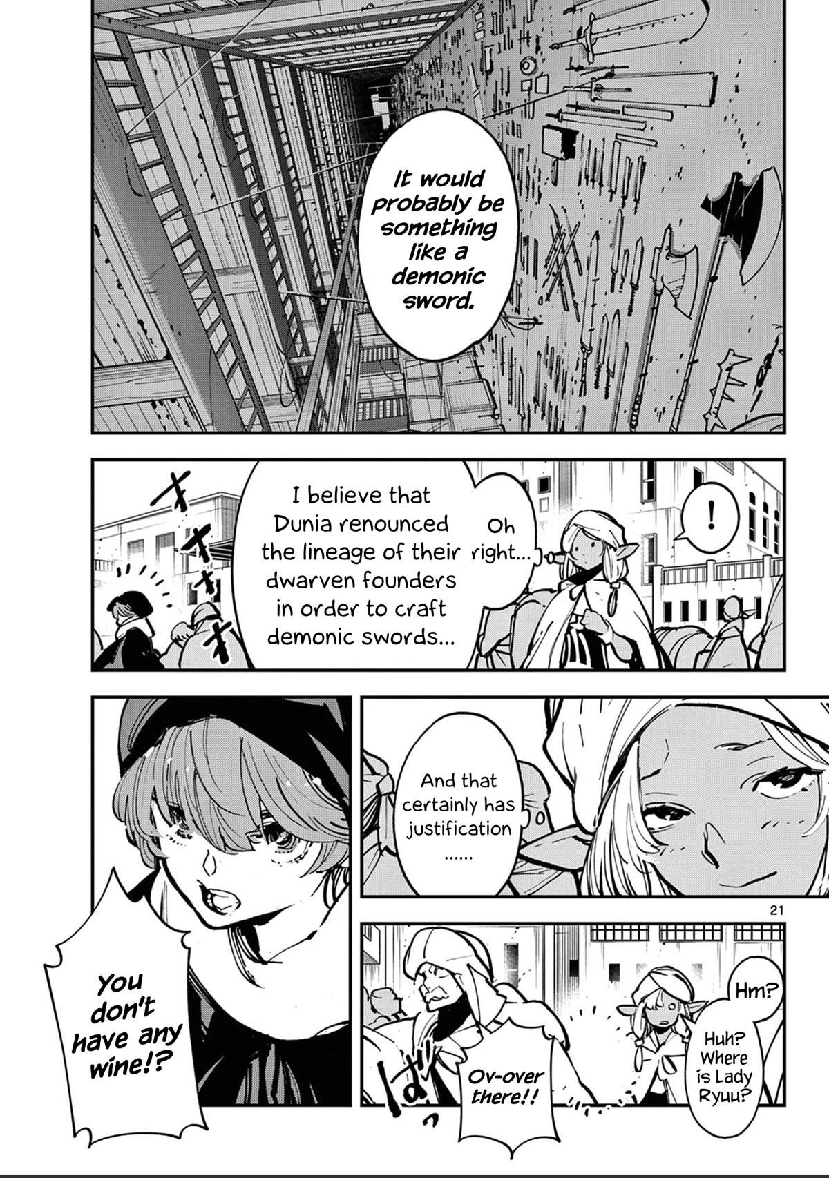 Yakuza Reincarnation Chapter 39 - Page 20 in English