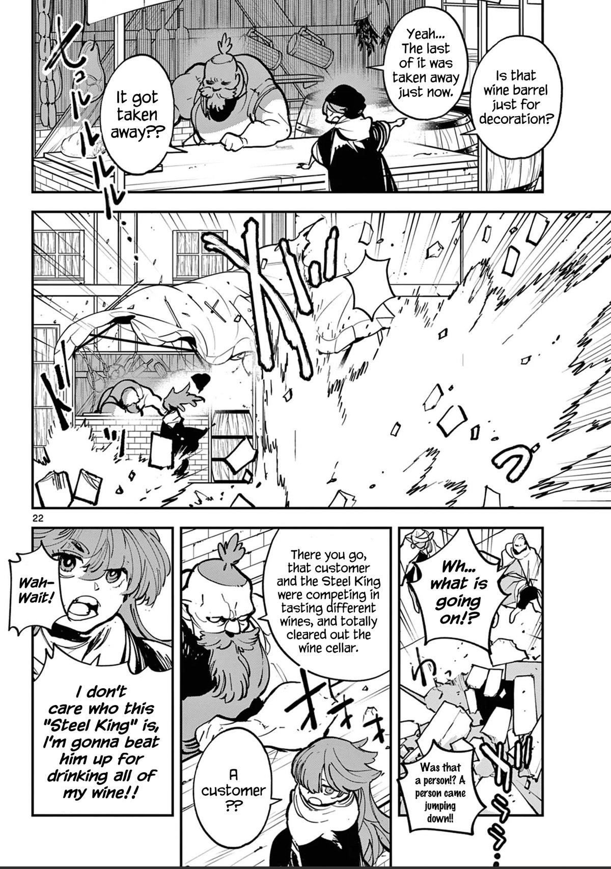 Yakuza Reincarnation Chapter 39 - Page 21 in English