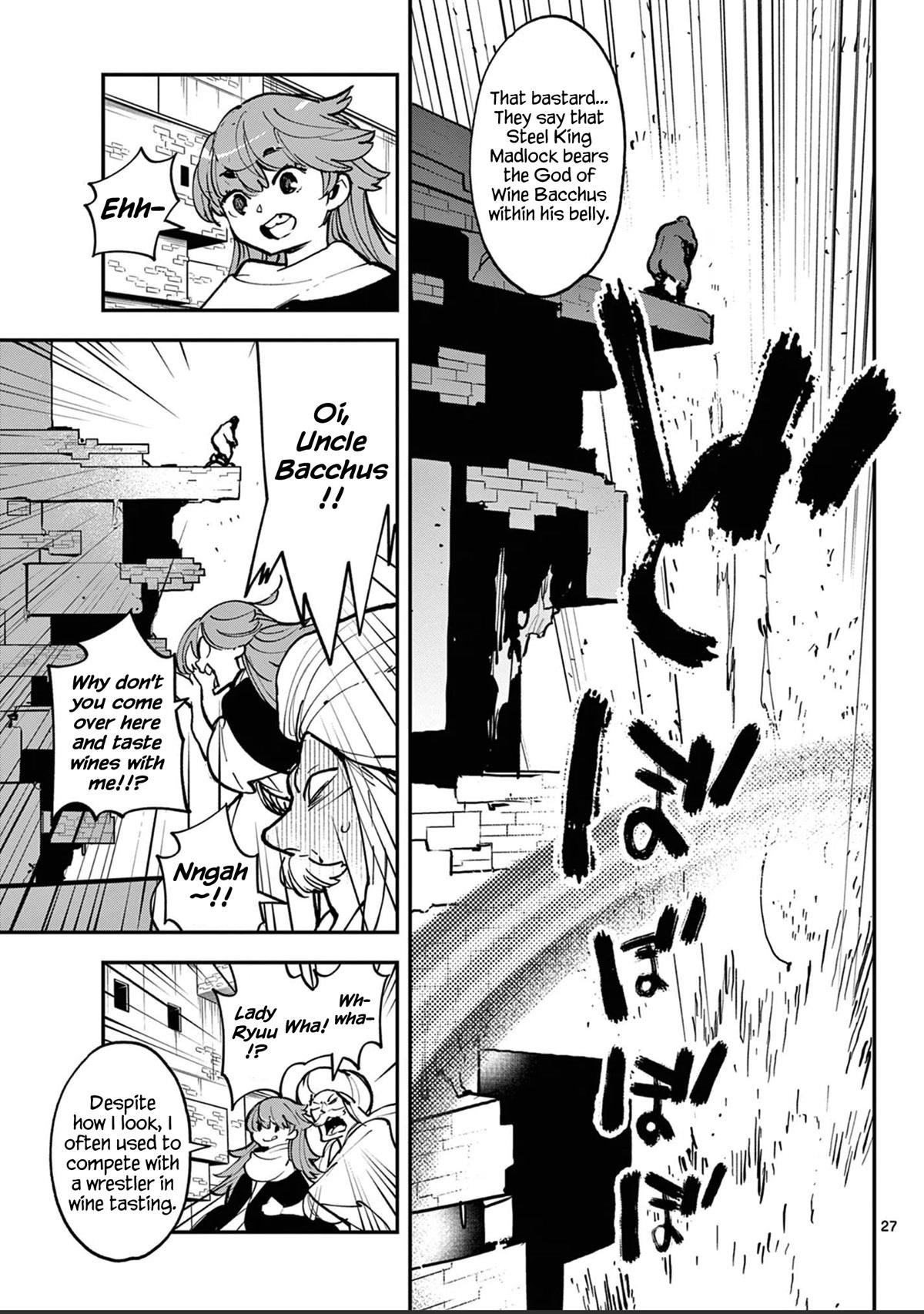 Yakuza Reincarnation Chapter 39 - Page 26 in English