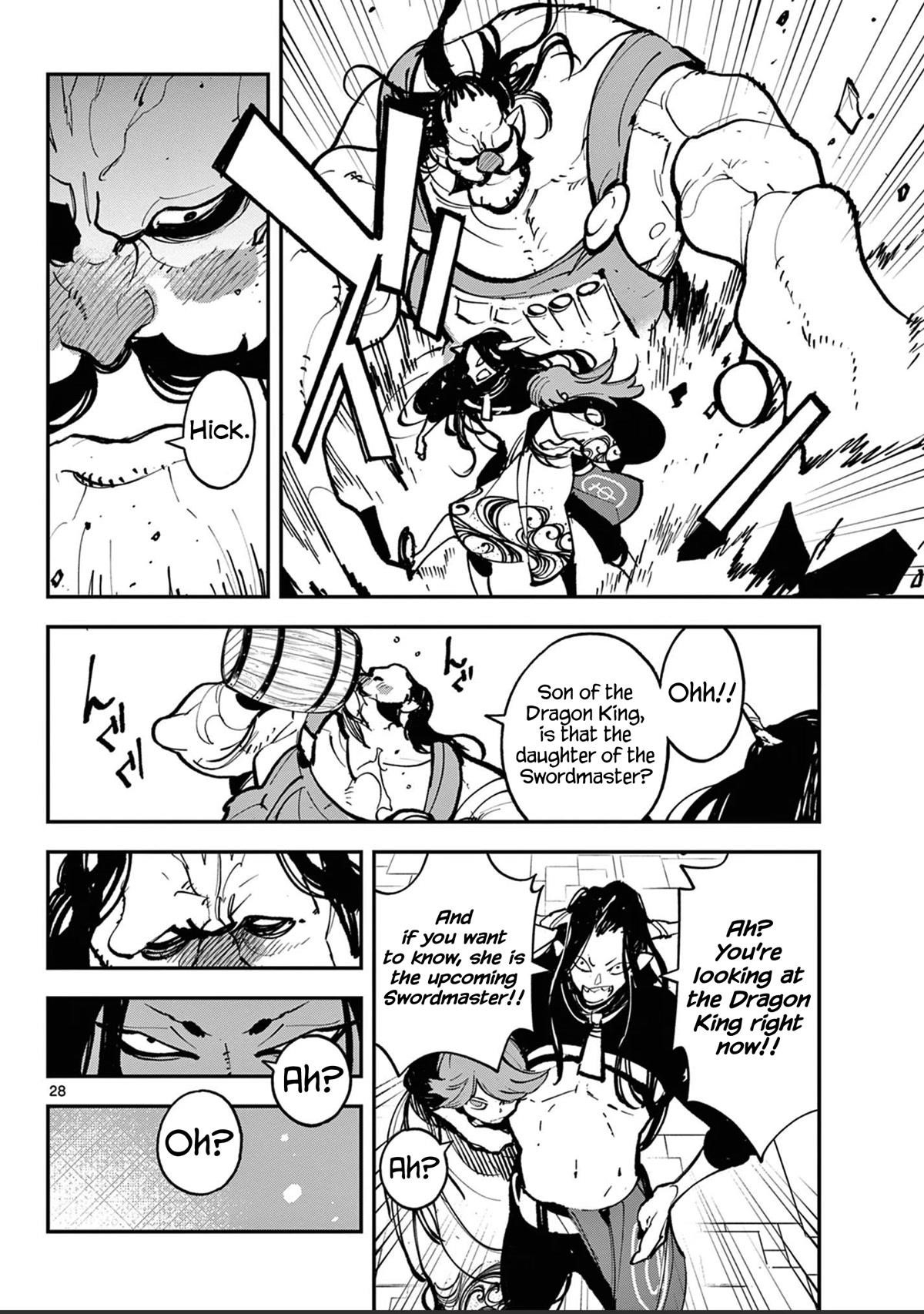 Yakuza Reincarnation Chapter 39 - Page 27 in English