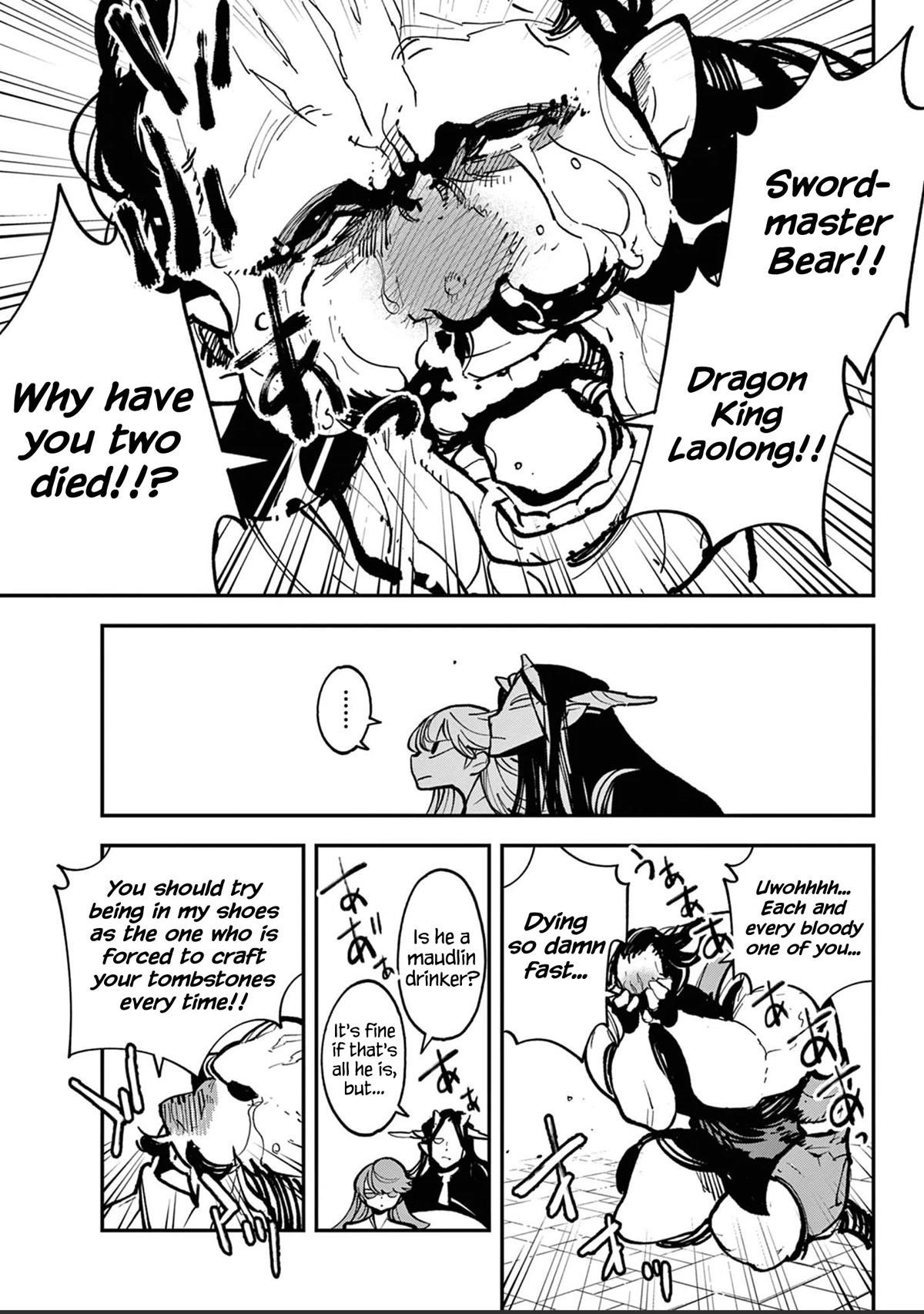 Yakuza Reincarnation Chapter 39 - Page 28 in English