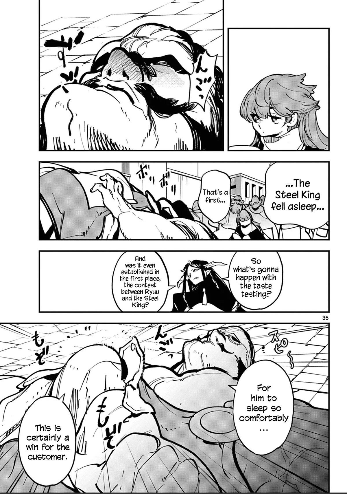 Yakuza Reincarnation Chapter 39 - Page 34 in English