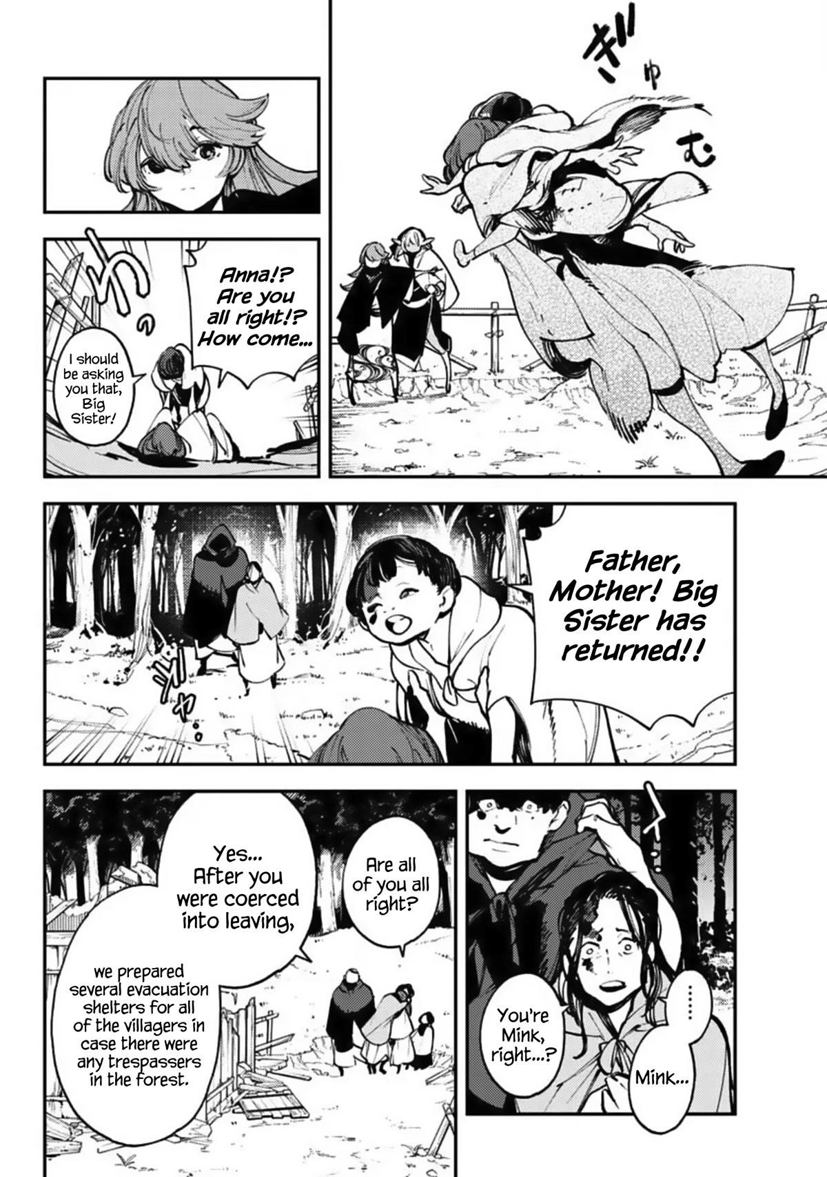 Yakuza Reincarnation Chapter 39 - Page 4 in English