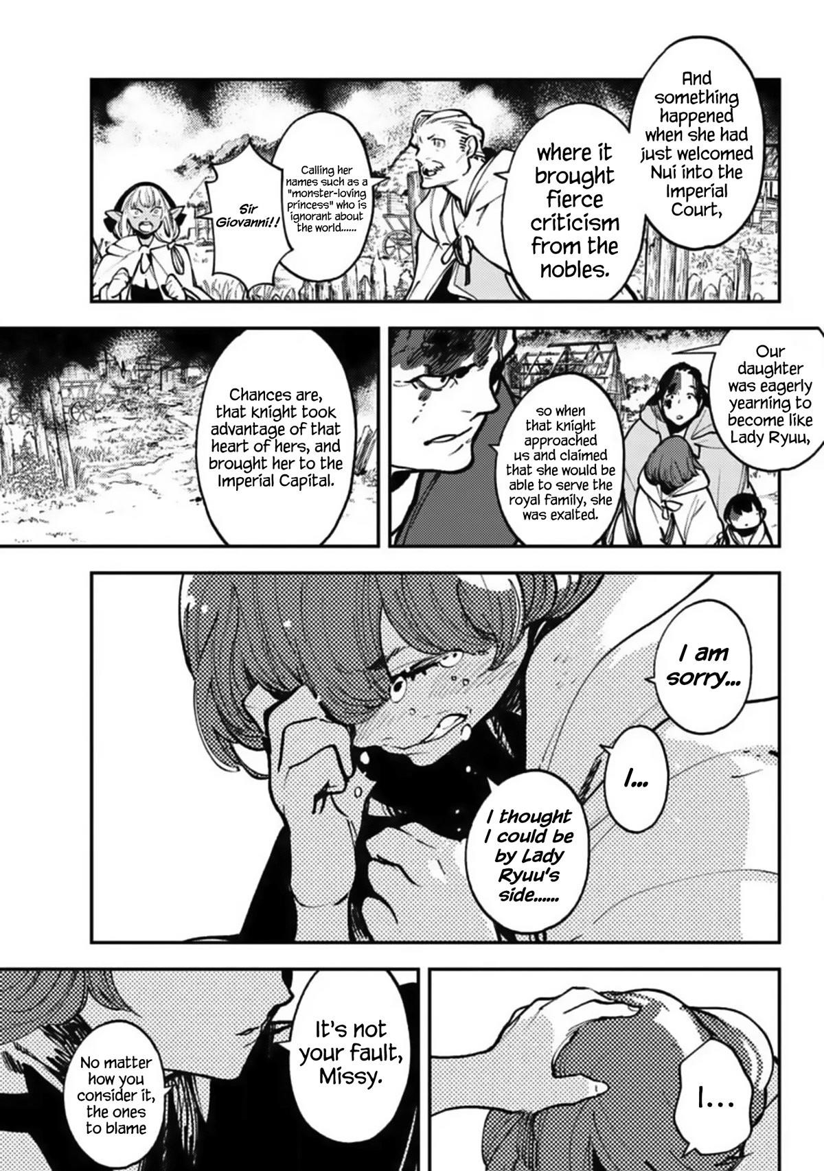 Yakuza Reincarnation Chapter 39 - Page 7 in English