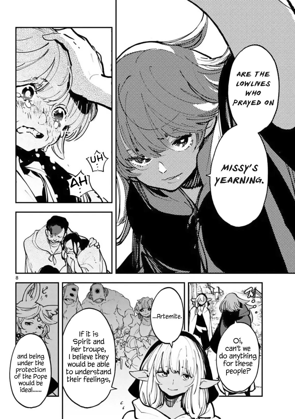 Yakuza Reincarnation Chapter 39 - Page 8 in English