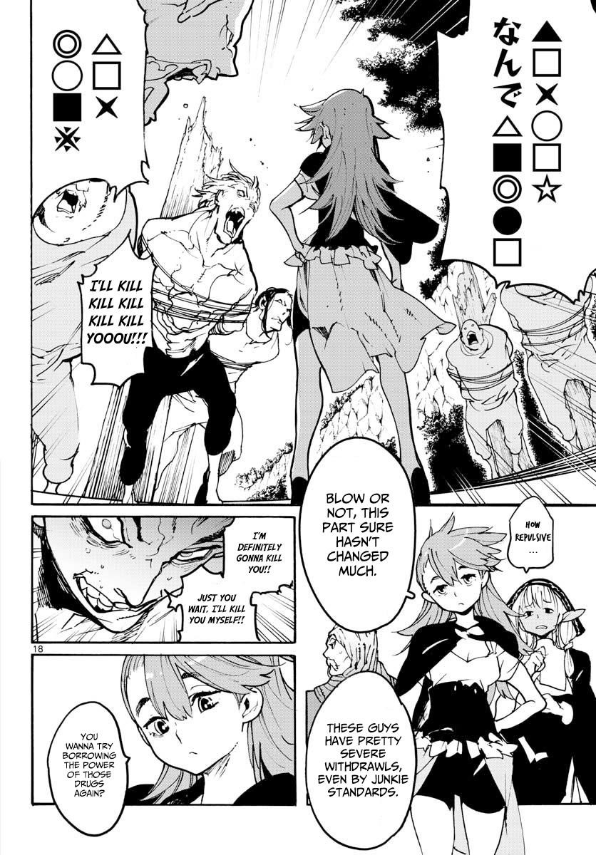 Yakuza Reincarnation Chapter 4 - Page 16 in English
