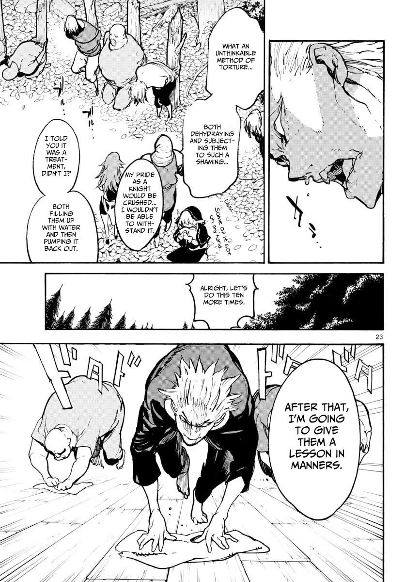 Yakuza Reincarnation Chapter 4 - Page 21 in English