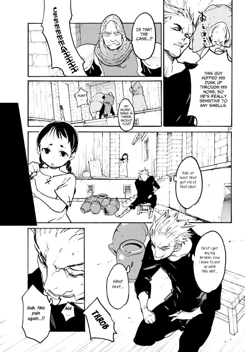 Yakuza Reincarnation Chapter 4 - Page 25 in English