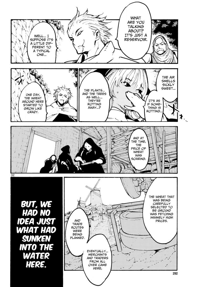 Yakuza Reincarnation Chapter 4 - Page 30 in English