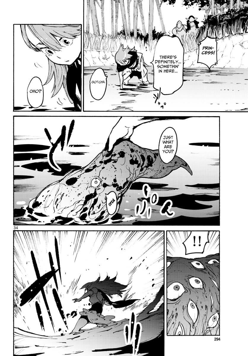 Yakuza Reincarnation Chapter 4 - Page 32 in English