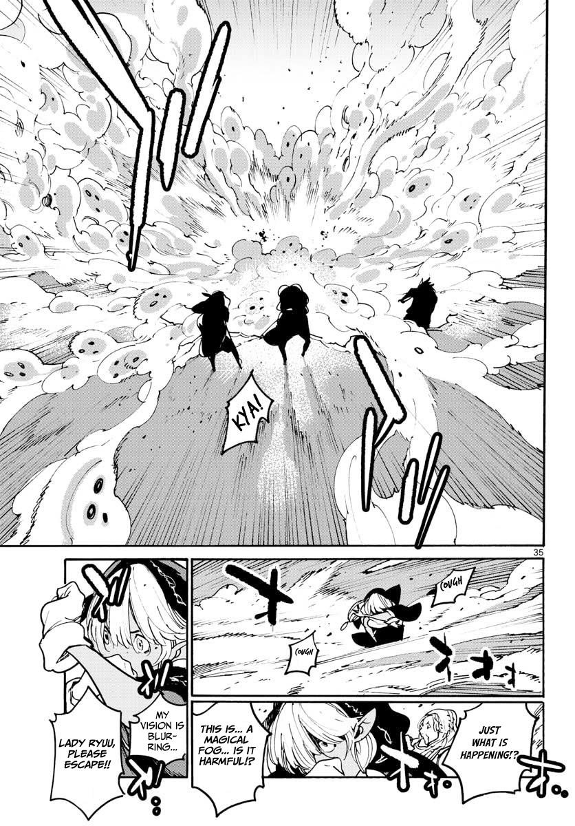 Yakuza Reincarnation Chapter 4 - Page 33 in English