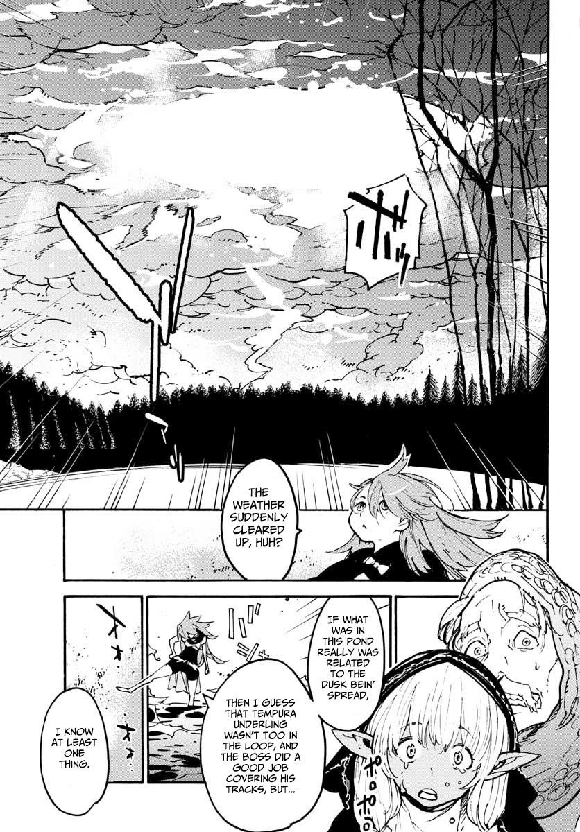 Yakuza Reincarnation Chapter 4 - Page 36 in English