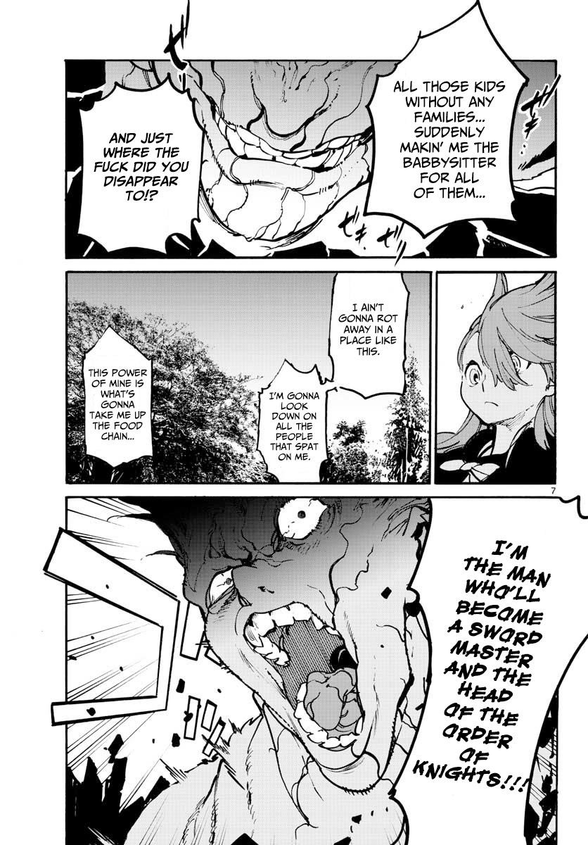 Yakuza Reincarnation Chapter 4 - Page 7 in English
