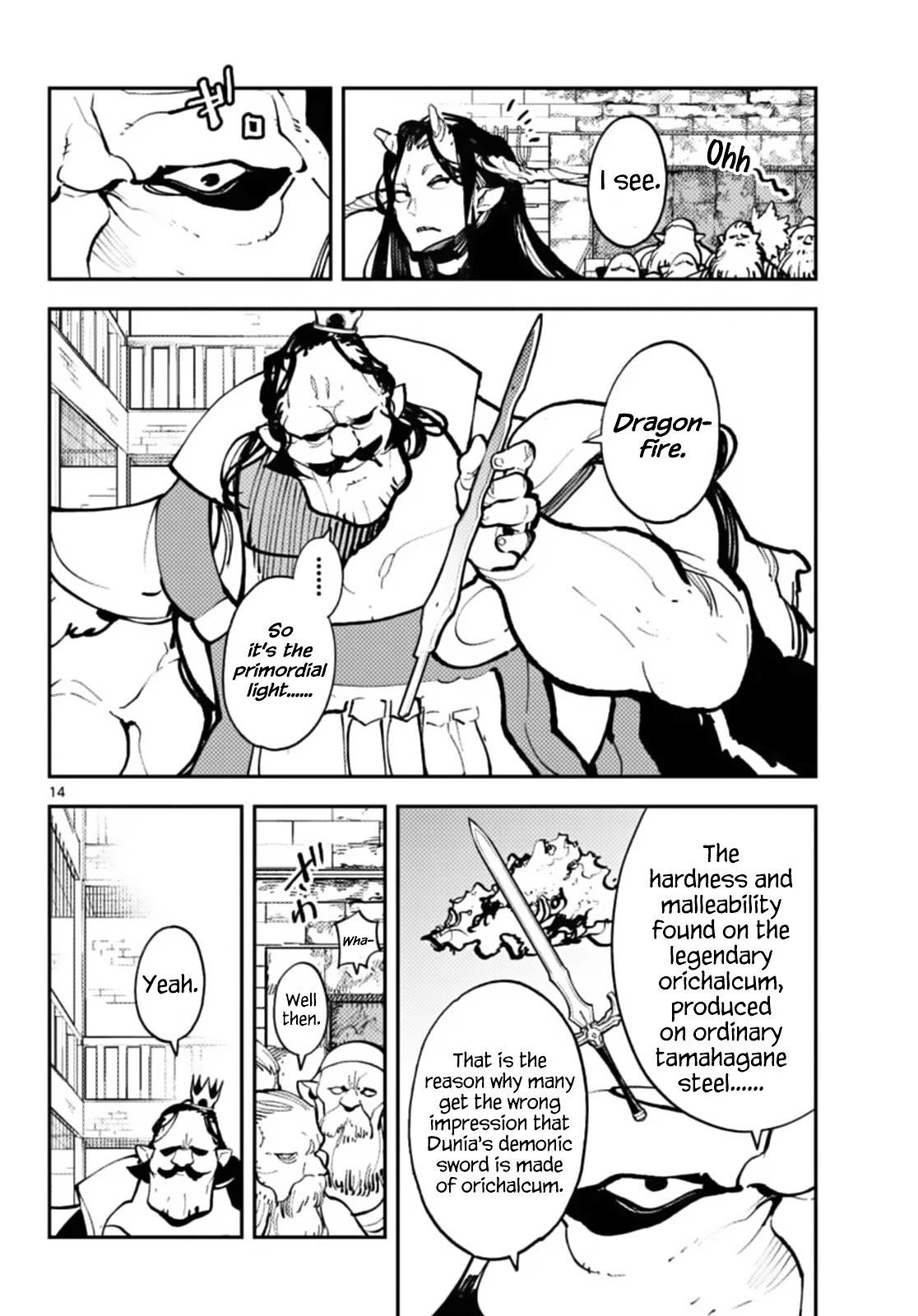 Yakuza Reincarnation Chapter 40 - Page 13 in English