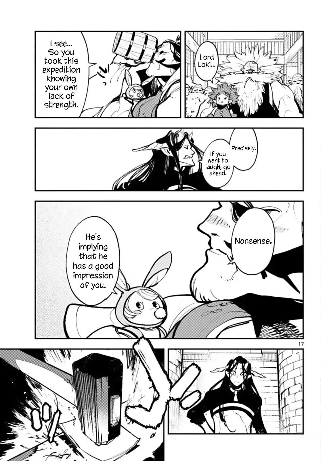 Yakuza Reincarnation Chapter 40 - Page 16 in English