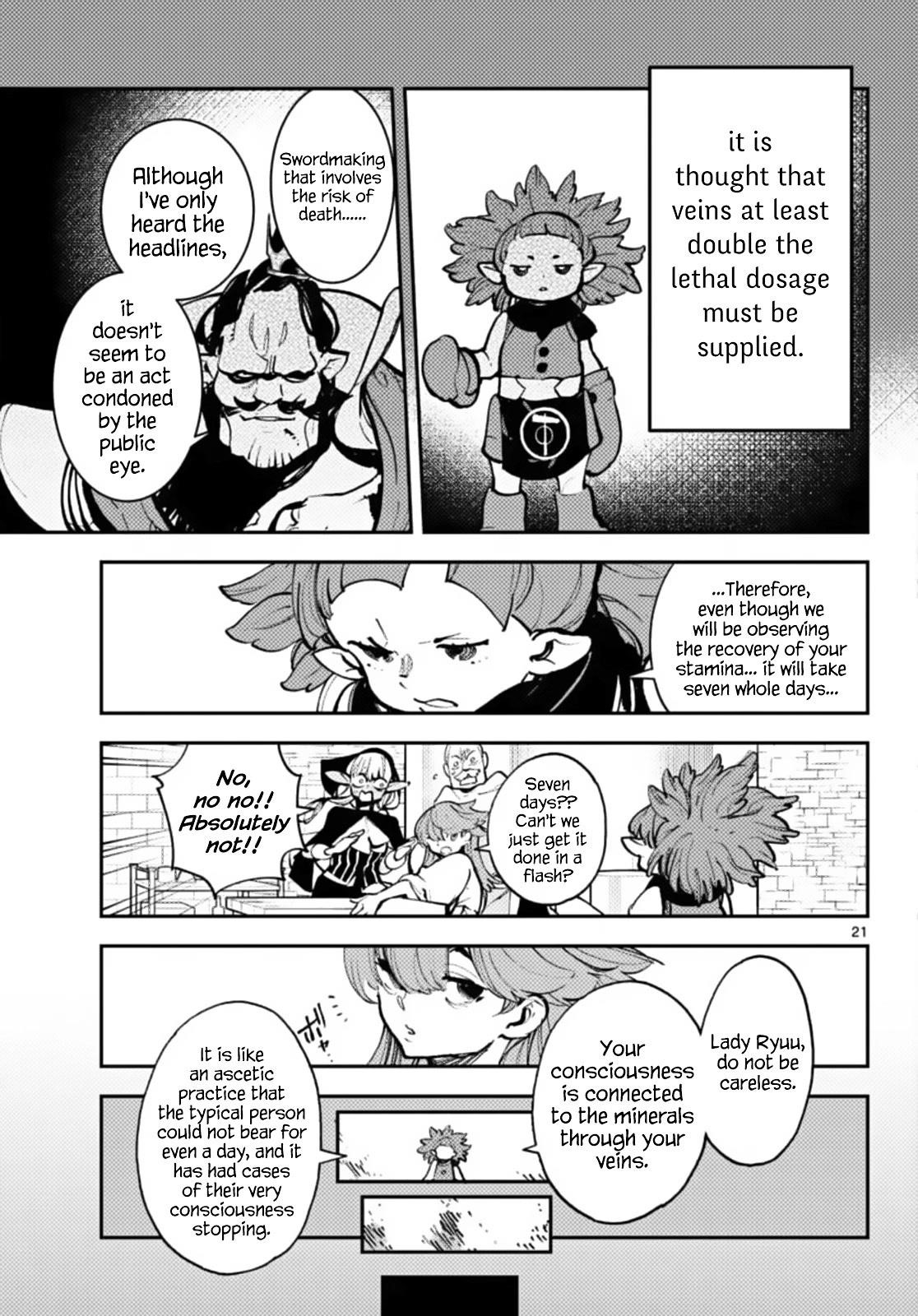 Yakuza Reincarnation Chapter 40 - Page 20 in English