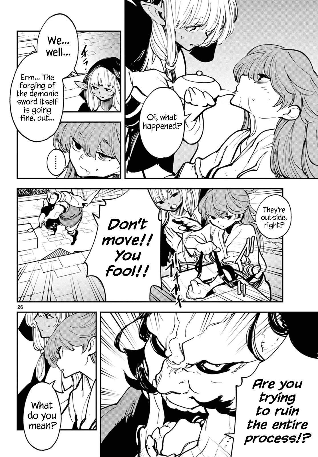 Yakuza Reincarnation Chapter 40 - Page 24 in English