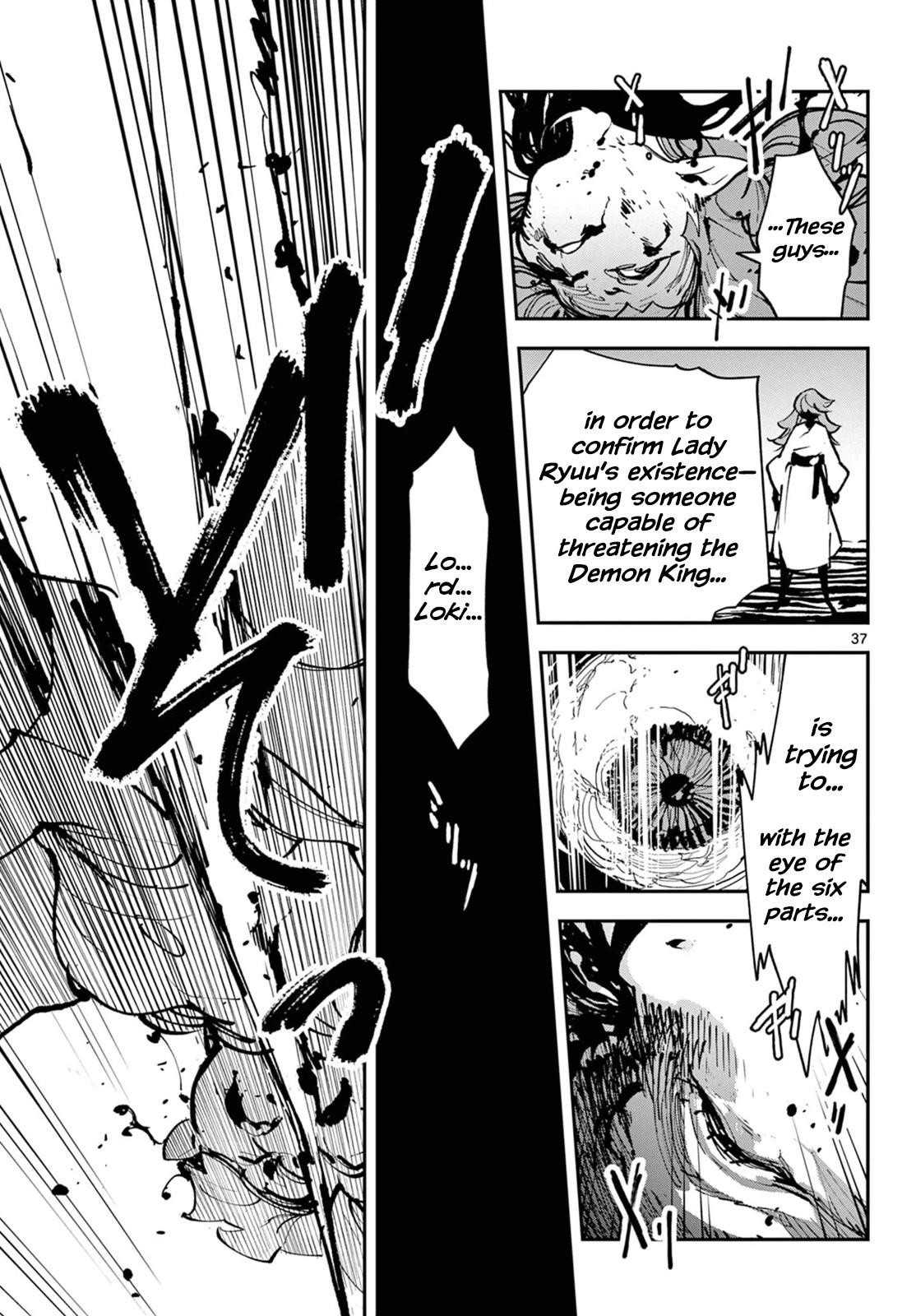 Yakuza Reincarnation Chapter 40 - Page 34 in English