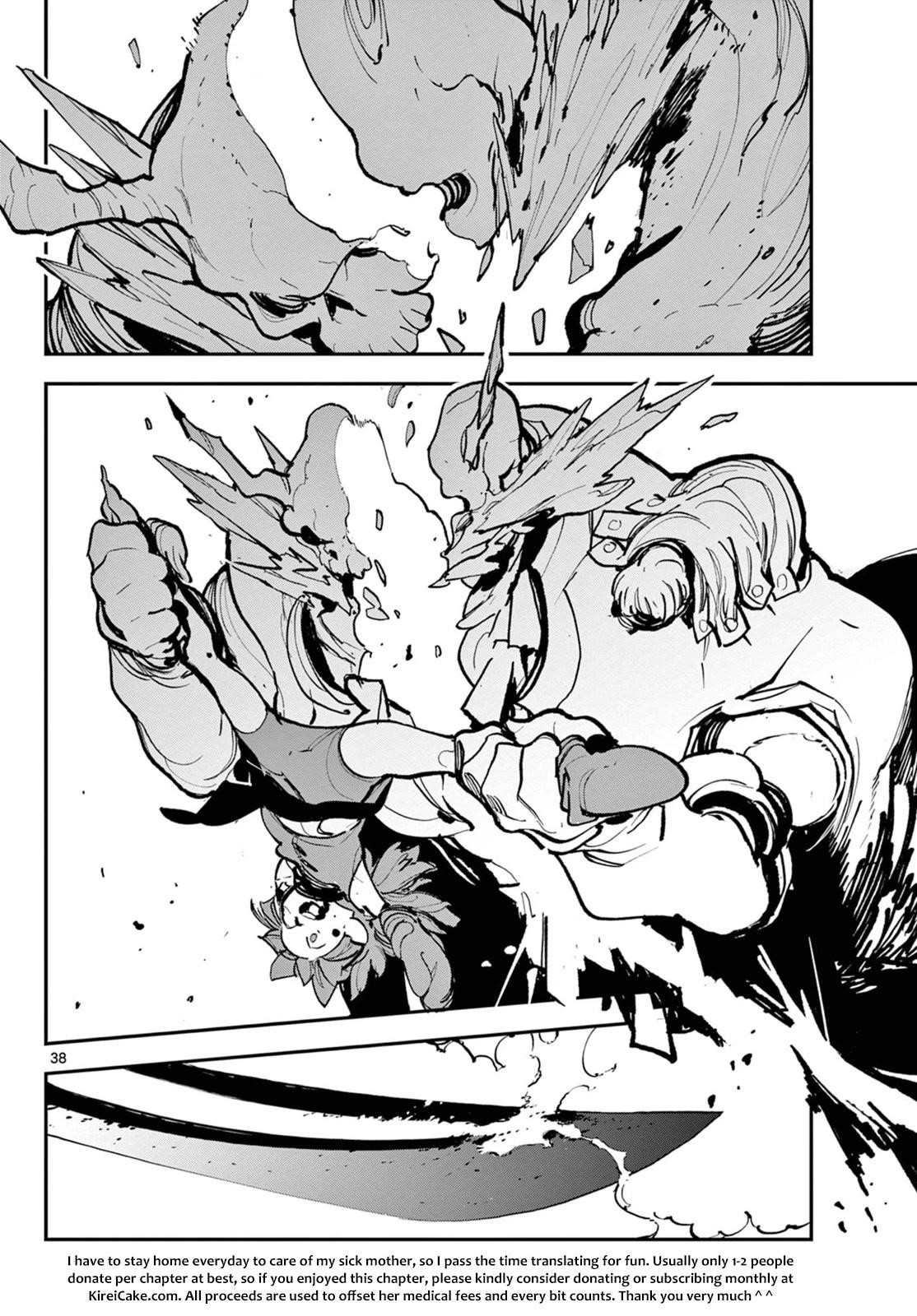 Yakuza Reincarnation Chapter 40 - Page 35 in English