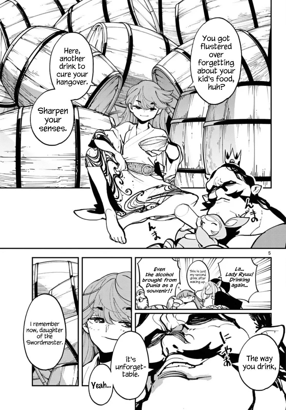 Yakuza Reincarnation Chapter 40 - Page 5 in English