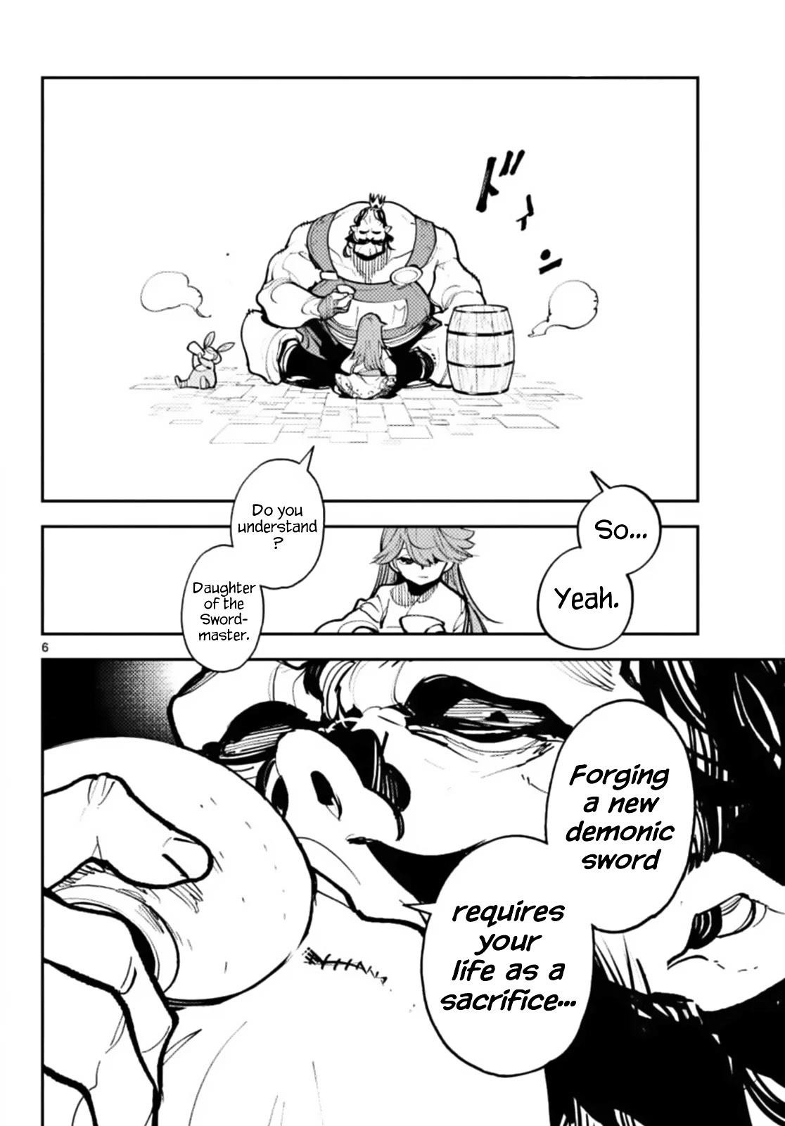 Yakuza Reincarnation Chapter 40 - Page 6 in English