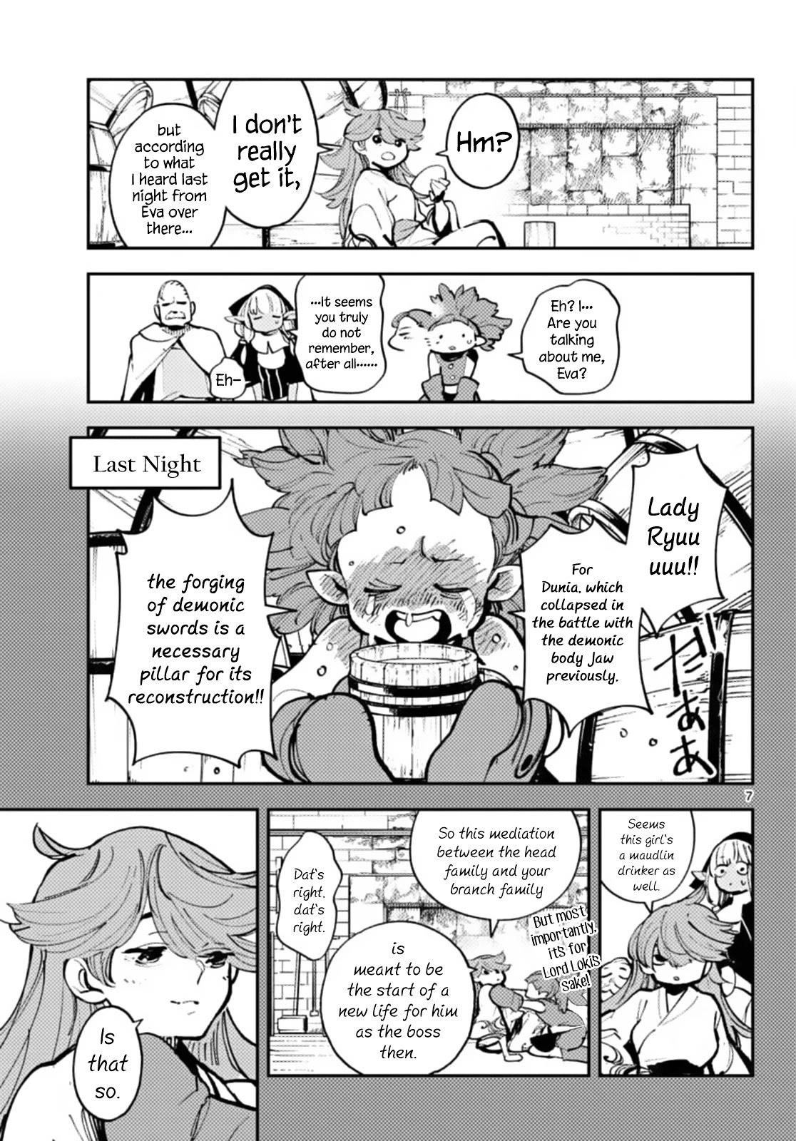 Yakuza Reincarnation Chapter 40 - Page 7 in English