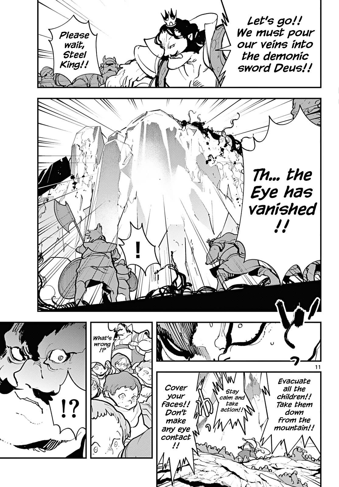 Yakuza Reincarnation Chapter 41 - Page 10 in English