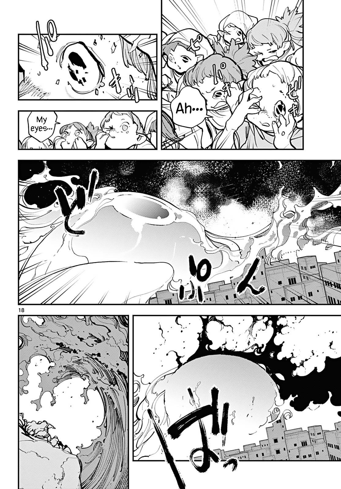 Yakuza Reincarnation Chapter 41 - Page 15 in English