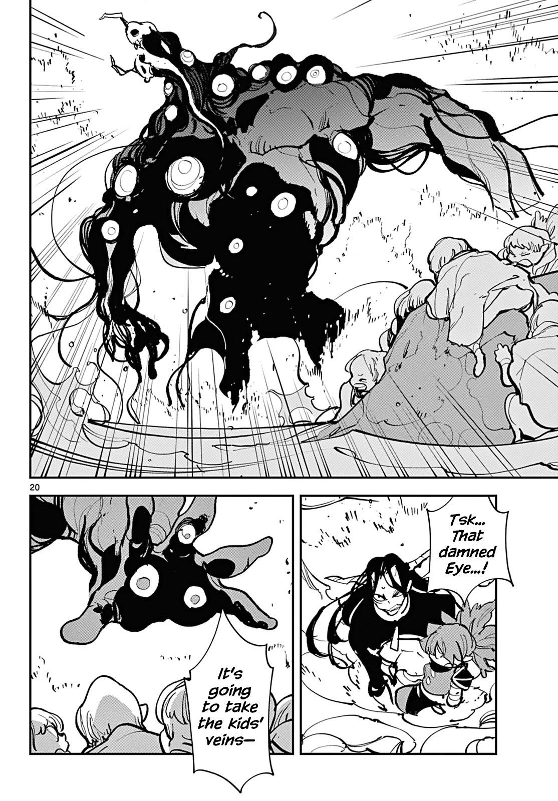 Yakuza Reincarnation Chapter 41 - Page 17 in English